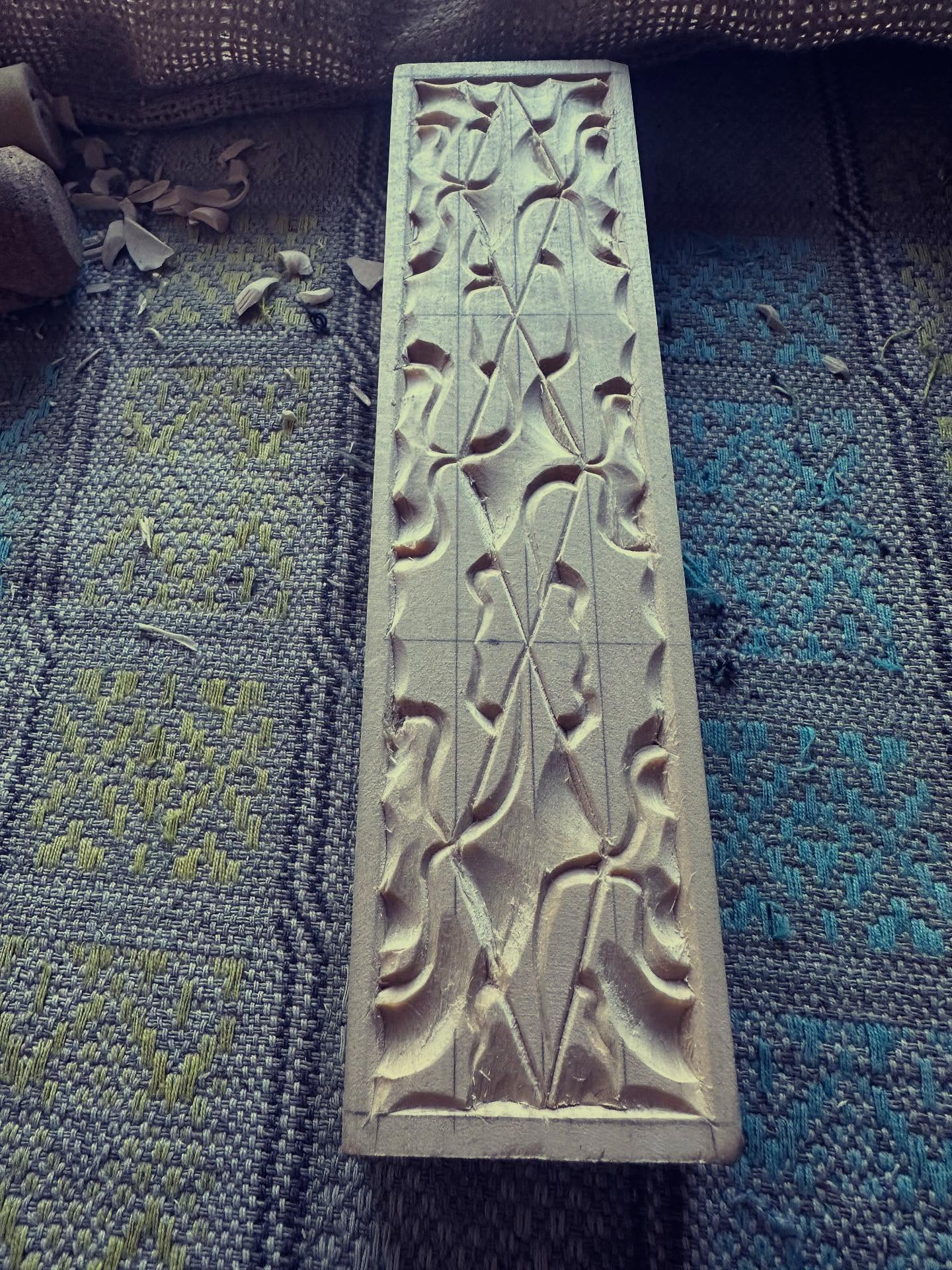 Detail refinement Detail refinement